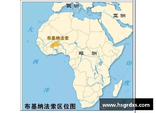 塞内加尔国的历史？(非洲有个安瓦加国家吗？)