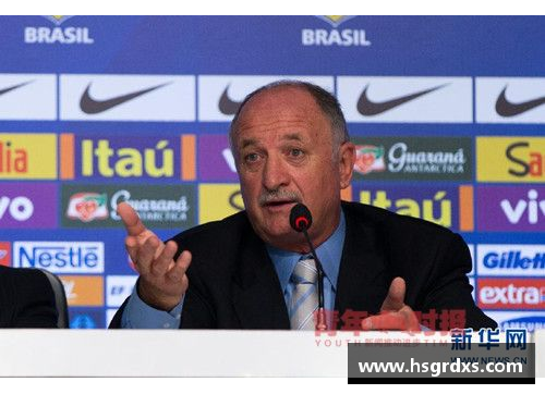 2014世界杯巴西主教练？(2014年巴西世界杯冠军是谁？)